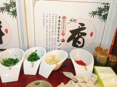 -老街坊市井火锅(营门口店)