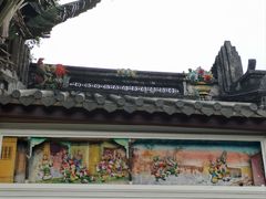 -深圳国际园林花卉博览园