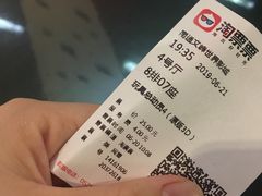 -文峰大世界(南大街店)