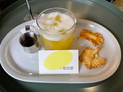 -Nectar One Cafe(勇烈路n1店)