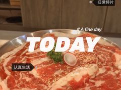 -kingkong大猩猩烤肉(CBD店)