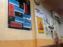 大堂-热浪岛马来餐厅