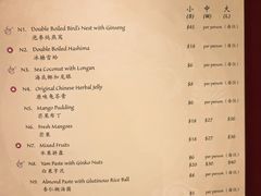 -泰国村酒楼(良木园酒店)