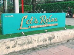 -Let's Relax Spa(Phuket 3rd Street)