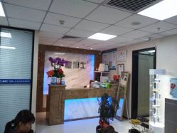 -痘博士北京·全国连锁祛痘机构