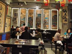 -俏媳妇火锅(宽窄巷子店)