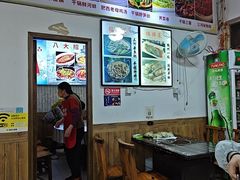 -涵家味土菜馆·徽州一绝臭鳜鱼(三河古镇店)