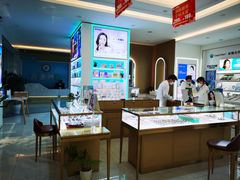 -大光明眼镜(锦华路旗舰店)