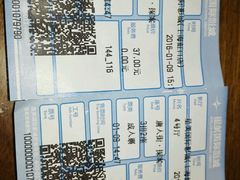 -星美国际影商城(虹口店)