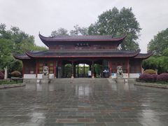 -堤角公园
