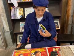 -CITY MART城市集市·里弄(北外滩来福士广场店)