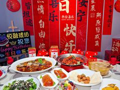 -悦融琥珀·京鲁菜·海味珍品(西单店)