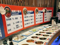 -煮意潮牛鲜牛肉火锅(世纪金源店)