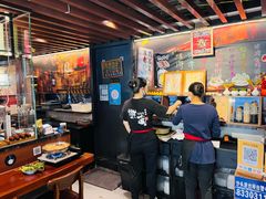 -熊藏居酒屋(kkone店)