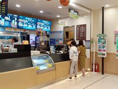 -德克士(志丹店)