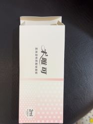 -上海首尔丽格医疗美容医院