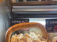 -牛YO寿喜烧和牛火锅自助(三台子万象汇店)