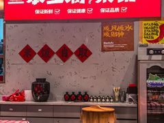 -笨豆腐居民楼菜馆•江西小炒(天津开发区店)