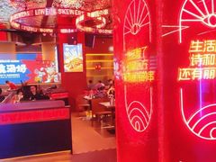 -丽伟的串·烧烤·砂锅(季景天地店)