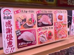 -新城市广场