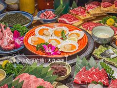 -大牛焱烧·和牛炭火烧放题