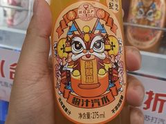 -孖记茶档·热腾茶餐(乐峰店)