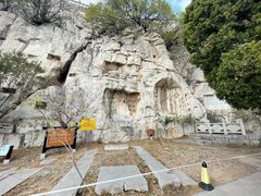 -青州市云门山风景区