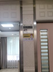 -深圳阳光医疗美容医院·旗舰店