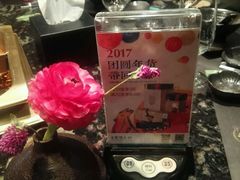 -王家渡火锅店(亦庄店)