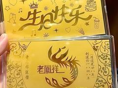 -南京商厦