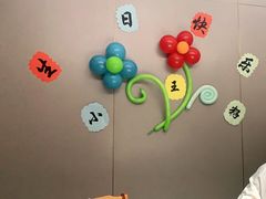 -海底捞火锅(龙湖北京大兴天街店)