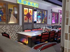 -马路牙子烧烤音乐酒馆(望京店)