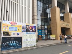 -哈艺时尚影城(海珠赤岗店)