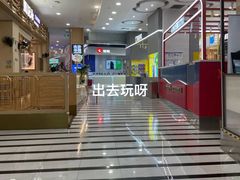 -凯德MALL(望京店)