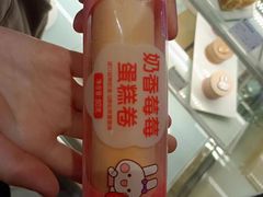 -元祖食品GANSO(黄河大街店)