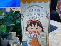 -库迪咖啡(杭州大悦城店)