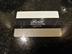 -上海和平饭店 Fairmont Peace Hotel