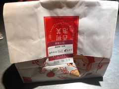 -西树泡芙(正佳店)