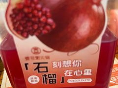 -壹号粥火锅·海鲜煲仔粥(水围店)