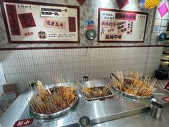 -张十三·益阳麻辣烫(深圳景田店)