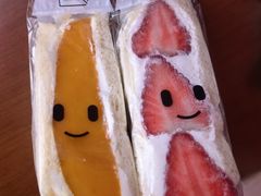 -Fruwich果明治(西单更新场店)