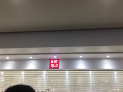 -优衣库(南宁万象城店)