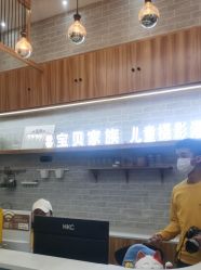 -宝贝家族国际影像馆(东郊记忆店)