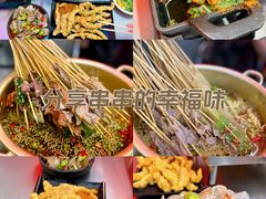 -徐妹串串香(春熙路店)