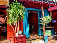 -兰庭玉树·老饭骨家宴(后海店)