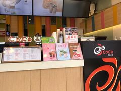 -CoCo都可(十全东店)