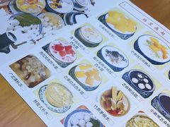 -雙冲柳州螺蛳粉&酸嘢&桂林米粉(簋街店)