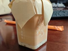 -沪上阿姨·精选茶饮(南开白堤路店)