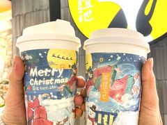 -茶理宜世(东方宝泰店)