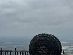 -海南铜鼓岭景区